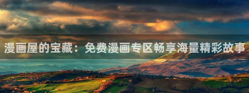 樱花日语考级