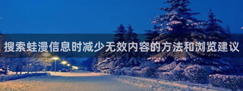 樱花日语片假名
