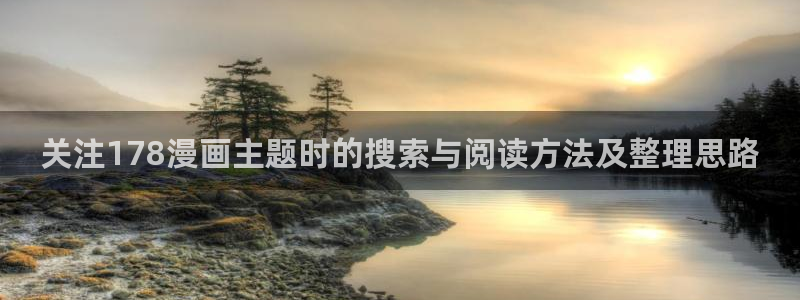 樱花日语学习网站推荐