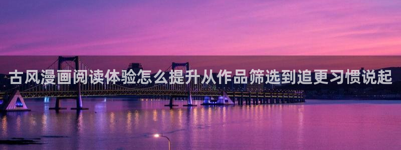 樱花日语会话教程