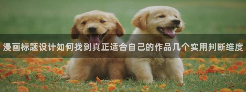 樱花日语语法大全