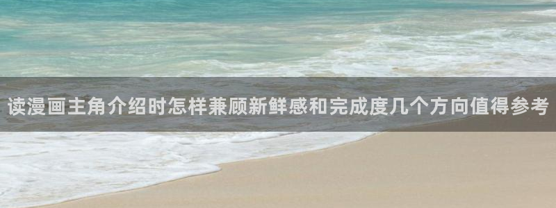 樱花日语N3资料
