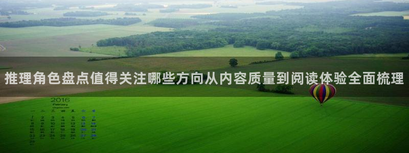 樱花日语能力考试资料