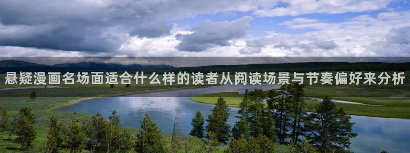 樱花日语词汇大全