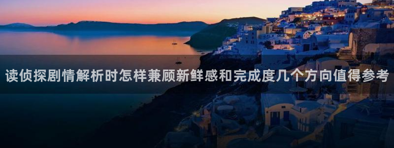 樱花日语翻译学习