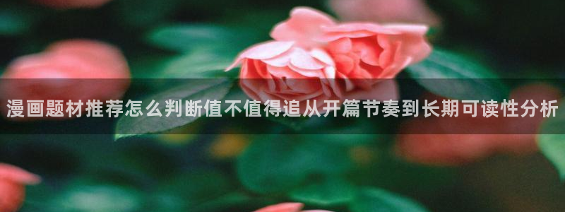 樱花日语N1学习