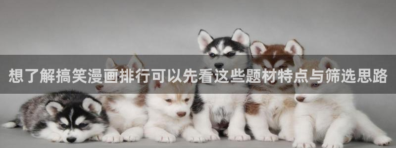 樱花日语学习资讯