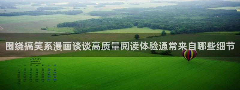 樱花日语商务日语