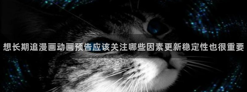 樱花日语阅读文章