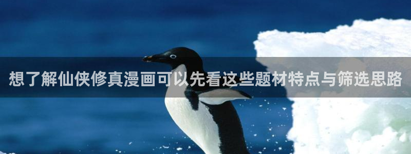 樱花日语N5学习