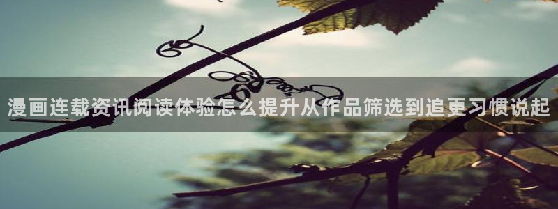 樱花日语高级教程