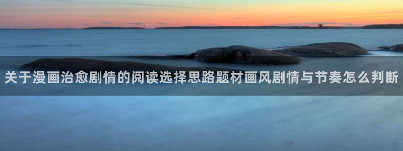 樱花日语备考资料
