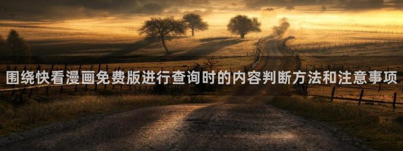 樱花日语听力教程