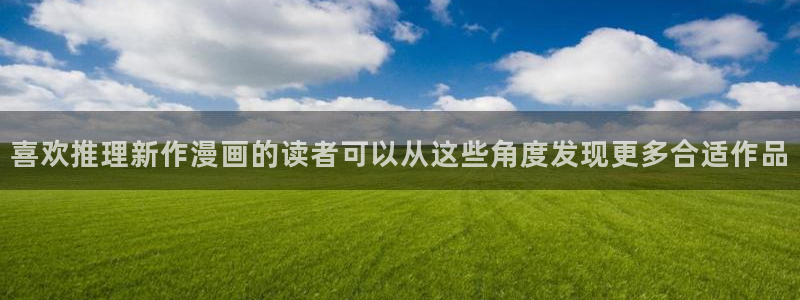 樱花日语在线教程
