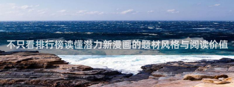 樱花日语最新资讯