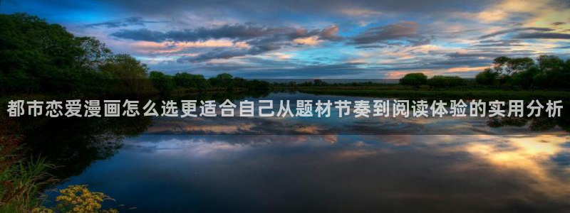樱花日语中级语法