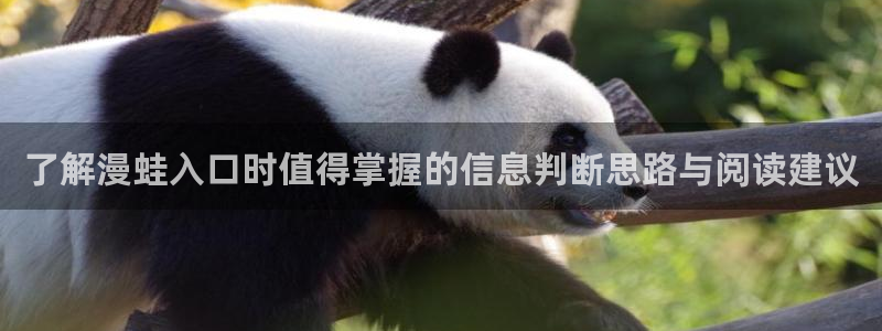 樱花日语会话