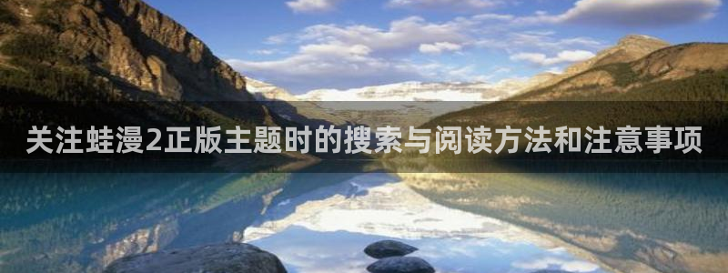 樱花日语职场日语