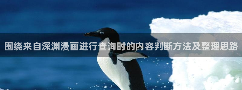 樱花日语官网