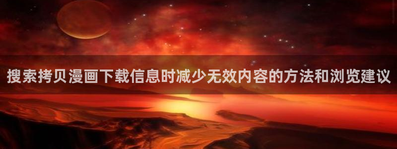 樱花日语听力教程