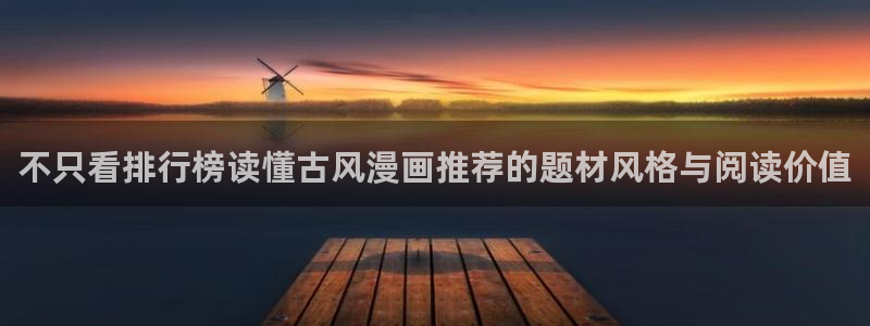 樱花日语备考资料