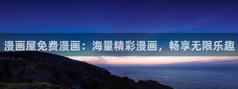 樱花日语学习技巧