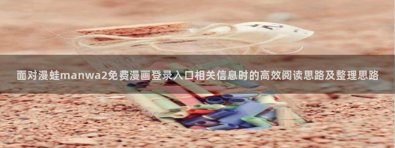 樱花日语商务日语