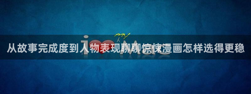 樱花日语学习中心