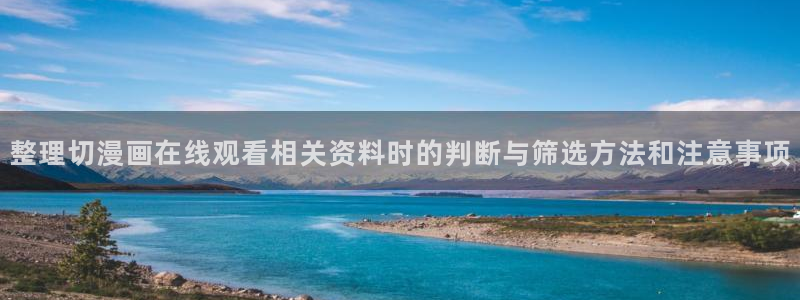樱花日语零基础