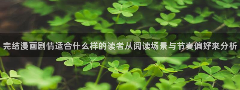 樱花日语网站入口