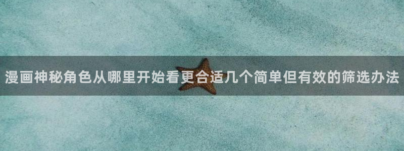樱花日语进阶
