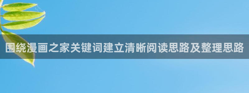 樱花日语模拟题