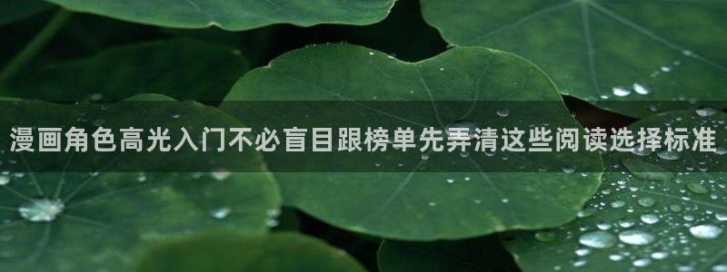 樱花日语常用词汇