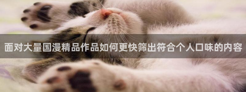 樱花日语备考资料