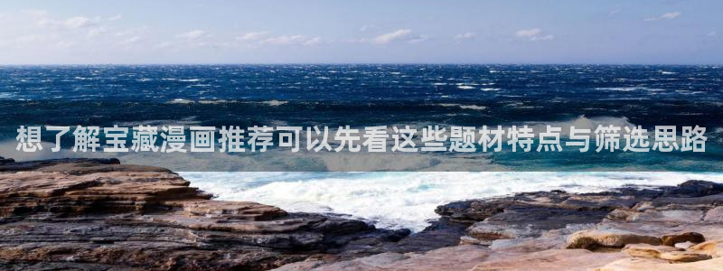樱花日语JLPT资料