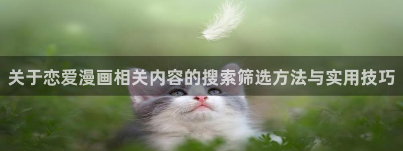 樱花日语常用句型
