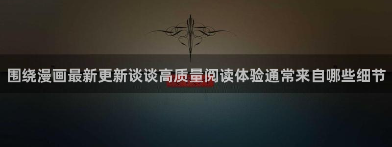 樱花日语N3