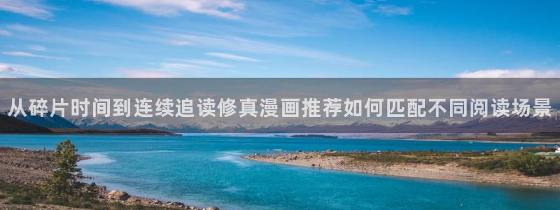 樱花日语练习题